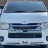 toyota hiace-van 2023 -TOYOTA--Hiace Van 3DF-GDH206V--GDH206-2027858---TOYOTA--Hiace Van 3DF-GDH206V--GDH206-2027858- image 17