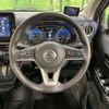 nissan dayz 2021 CFJ1663473 image 11