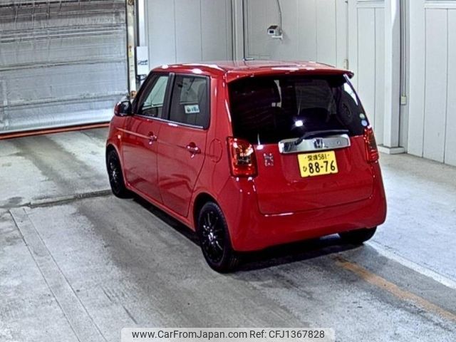 honda n-one 2019 -HONDA 【愛媛 531ひ8876】--N ONE JG1-3301512---HONDA 【愛媛 531ひ8876】--N ONE JG1-3301512- image 2