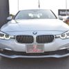 bmw 3-series 2017 -BMW--BMW 3 Series DBA-8A20--WBA8A16030NU74781---BMW--BMW 3 Series DBA-8A20--WBA8A16030NU74781- image 7