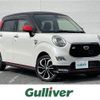 daihatsu cast 2015 -DAIHATSU--Cast DBA-LA250S--LA250S-0013203---DAIHATSU--Cast DBA-LA250S--LA250S-0013203- image 1