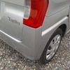 daihatsu tanto 2016 -DAIHATSU 【野田 580】--Tanto DBA-LA600S--LA600S-0448579---DAIHATSU 【野田 580】--Tanto DBA-LA600S--LA600S-0448579- image 5