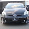 toyota prius 2015 CFJ1704917 image 2