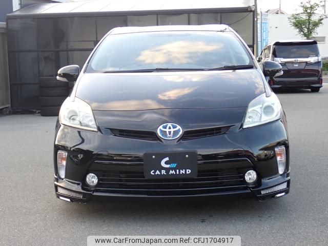 toyota prius 2015 CFJ1704917 image 2