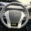 toyota aqua 2015 -TOYOTA--AQUA DAA-NHP10--NHP10-6372557---TOYOTA--AQUA DAA-NHP10--NHP10-6372557- image 12