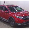 honda cr-v 2018 CFJ1896665 image 1