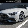 mercedes-benz amg 2022 CFJ1776397 image 1