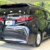 toyota alphard 2025 CFJ1883519 image 19