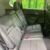 nissan x-trail 2023 CFJ1537513 image 9