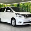 toyota vellfire 2009 -TOYOTA--Vellfire DBA-ANH25W--ANH25-8011385---TOYOTA--Vellfire DBA-ANH25W--ANH25-8011385- image 18