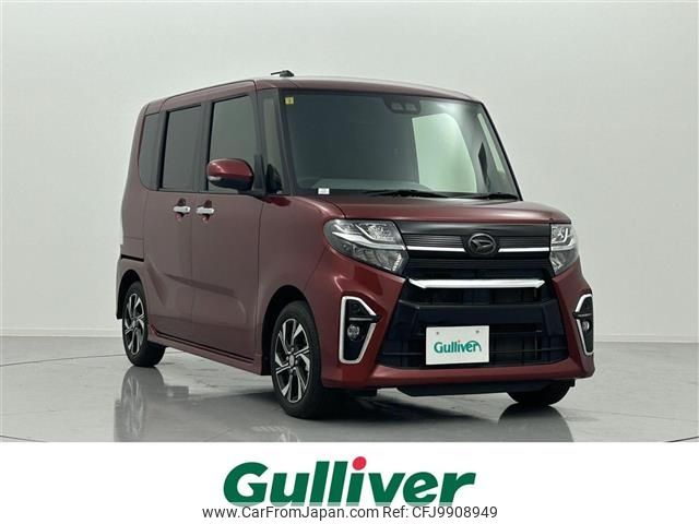 daihatsu tanto 2020 -DAIHATSU--Tanto 6BA-LA650S--LA650S-0087895---DAIHATSU--Tanto 6BA-LA650S--LA650S-0087895- image 1