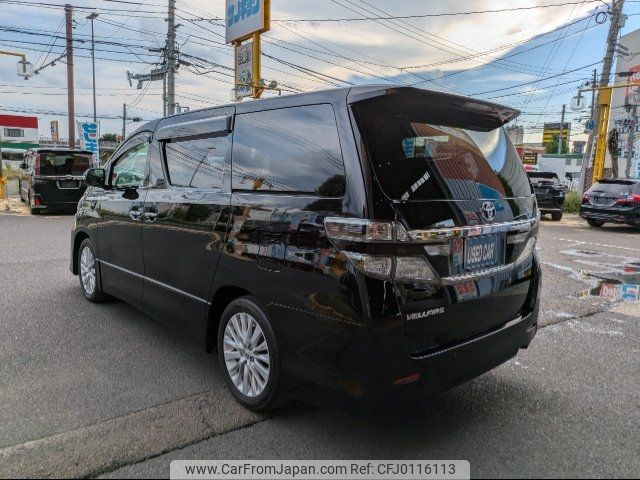 toyota vellfire 2013 -TOYOTA--Vellfire ANH20W--8300891---TOYOTA--Vellfire ANH20W--8300891- image 2