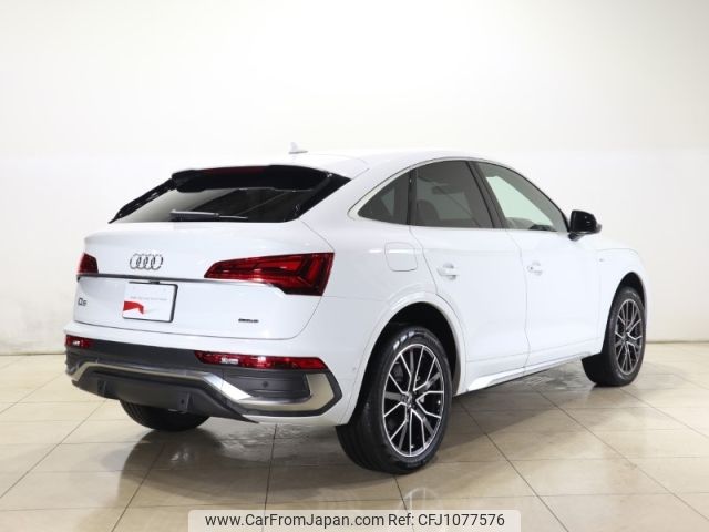 audi q5 2022 -AUDI--Audi Q5 3CA-FYDTPS--WAUZZZFY6P2022126---AUDI--Audi Q5 3CA-FYDTPS--WAUZZZFY6P2022126- image 2