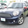 mini mini-others 2014 CFJ1685120 image 17