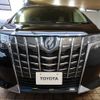 toyota alphard 2018 -TOYOTA--Alphard DAA-AYH30W--AYH30-0057817---TOYOTA--Alphard DAA-AYH30W--AYH30-0057817- image 9