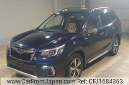 subaru forester 2018 CFJ1684363