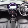 mini mini-others 2016 CFJ9107610 image 3