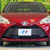 toyota vitz 2019 CFJ1493509 image 14