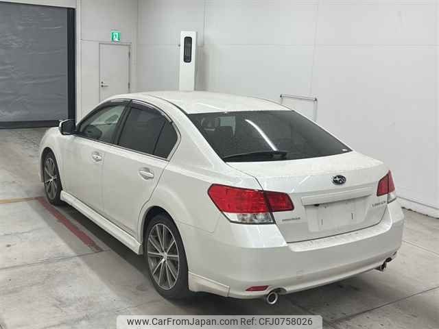 subaru legacy-b4 2012 -SUBARU--Legacy B4 BMG-002157---SUBARU--Legacy B4 BMG-002157- image 2