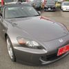 honda s2000 2008 -HONDA 【名古屋 330ｻ3784】--S2000 ABA-AP2--AP2-1100412---HONDA 【名古屋 330ｻ3784】--S2000 ABA-AP2--AP2-1100412- image 15