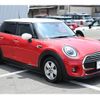 mini mini-others 2020 CFJ1385695 image 5
