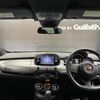 fiat 500x 2020 CFJ1793888 image 16