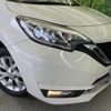 nissan note 2017 quick_quick_HE12_HE12-063945 image 13
