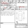 suzuki jimny 2024 quick_quick_JB64W_JB64W-313460 image 21