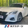 toyota crown 2016 -TOYOTA--Crown DAA-AWS210--AWS210-6113945---TOYOTA--Crown DAA-AWS210--AWS210-6113945- image 1