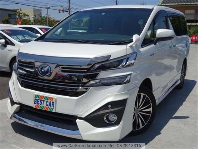 toyota vellfire 2015 -TOYOTA--Vellfire AYH30W--AYH30W-0004536---TOYOTA--Vellfire AYH30W--AYH30W-0004536- image 1