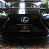 lexus lexus-others 2025 CFJ0480867 image 4