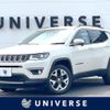 jeep compass 2018 CFJ1518747 image 1