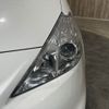 toyota prius-α 2013 -TOYOTA--Prius α DAA-ZVW41W--ZVW41-3264806---TOYOTA--Prius α DAA-ZVW41W--ZVW41-3264806- image 18