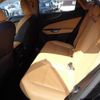 lexus nx 2023 CFJ1520745 image 12