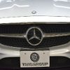 mercedes-benz e-class 2017 -MERCEDES-BENZ--Benz E Class RBA-238342C--WDD2383422F005144---MERCEDES-BENZ--Benz E Class RBA-238342C--WDD2383422F005144- image 26