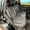 nissan x-trail 2014 -NISSAN--X-Trail DBA-NT32--NT32-502129---NISSAN--X-Trail DBA-NT32--NT32-502129- image 10