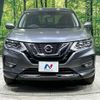 nissan x-trail 2019 -NISSAN--X-Trail DBA-T32--T32-060227---NISSAN--X-Trail DBA-T32--T32-060227- image 15