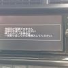 toyota aqua 2016 CFJ1589296 image 22