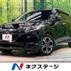 honda vezel 2017 -HONDA--VEZEL DAA-RU3--RU3-1245636---HONDA--VEZEL DAA-RU3--RU3-1245636- image 1