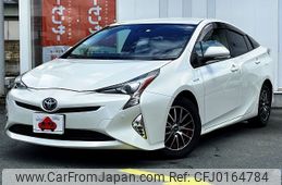 toyota prius 2016 -TOYOTA--Prius DAA-ZVW50--ZVW50-6010185---TOYOTA--Prius DAA-ZVW50--ZVW50-6010185-