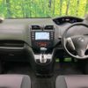 nissan serena 2013 -NISSAN--Serena DAA-HFC26--HFC26-115232---NISSAN--Serena DAA-HFC26--HFC26-115232- image 2