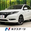 honda vezel 2016 CFJ1781423 image 17