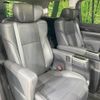 toyota alphard 2022 -TOYOTA--Alphard 3BA-AGH30W--AGH30-0430305---TOYOTA--Alphard 3BA-AGH30W--AGH30-0430305- image 10