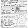 nissan nissan-others 1994 -NISSAN--Nissan Truck CM89ASD-03114---NISSAN--Nissan Truck CM89ASD-03114- image 3