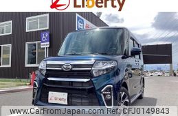 daihatsu tanto 2020 quick_quick_LA650S_LA650S-1071956