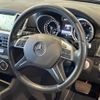 mercedes-benz gl-class 2016 CFJ1545880 image 17