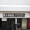 mitsubishi-fuso canter 2004 GOO_NET_EXCHANGE_0403186A30241110W001 image 38