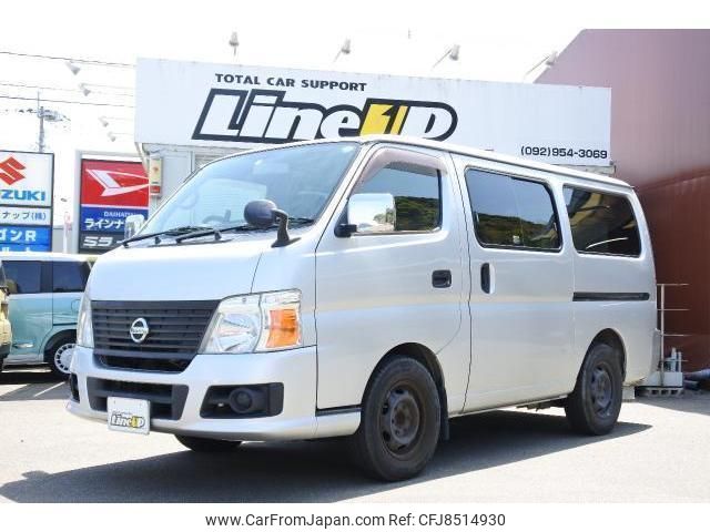 nissan caravan-van 2008 quick_quick_VWE25_VWE25-184333 image 1