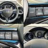 honda fit 2012 -HONDA--Fit DAA-GP4--GP4-1001990---HONDA--Fit DAA-GP4--GP4-1001990- image 4