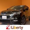 honda vezel 2018 quick_quick_RU3_RU3-1269790 image 1